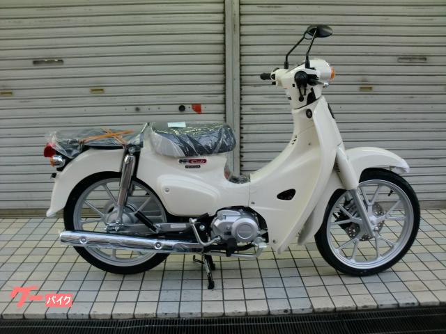 ホンダ スーパーカブ110 2026年モデル クラシカルホワイト