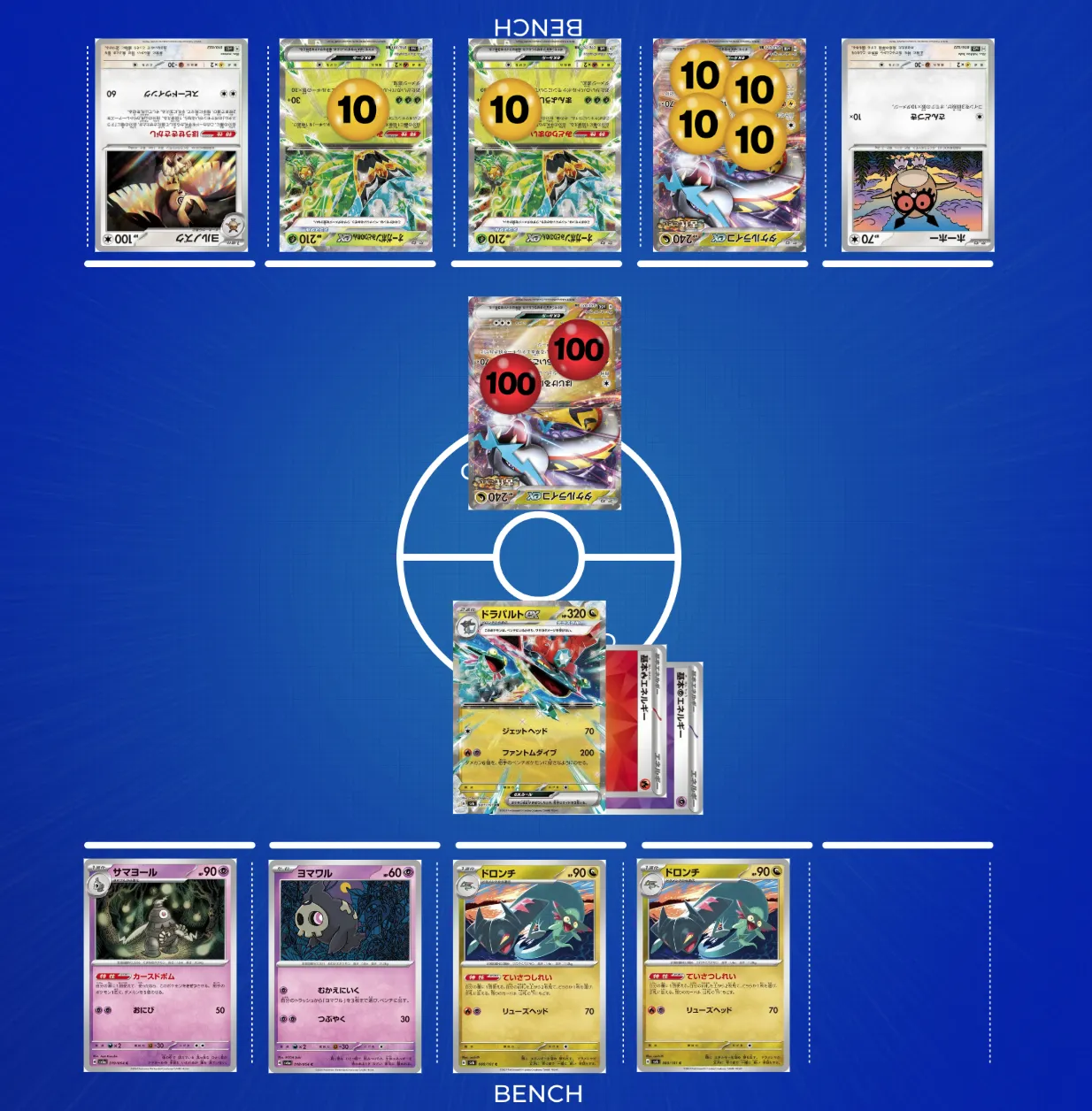 CL2025宮城優勝！ドラパルトexの優勝デッキレシピの構築と回し方