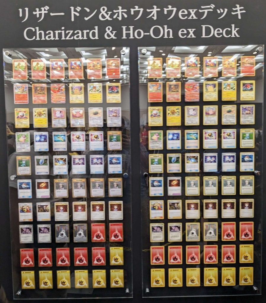 ポケモンカードclassic ポケモンカードゲーム クラシック』収録内容