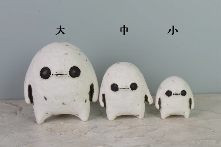 マラカスぼうや 小/5.5cm】ミヤチヤスヨ