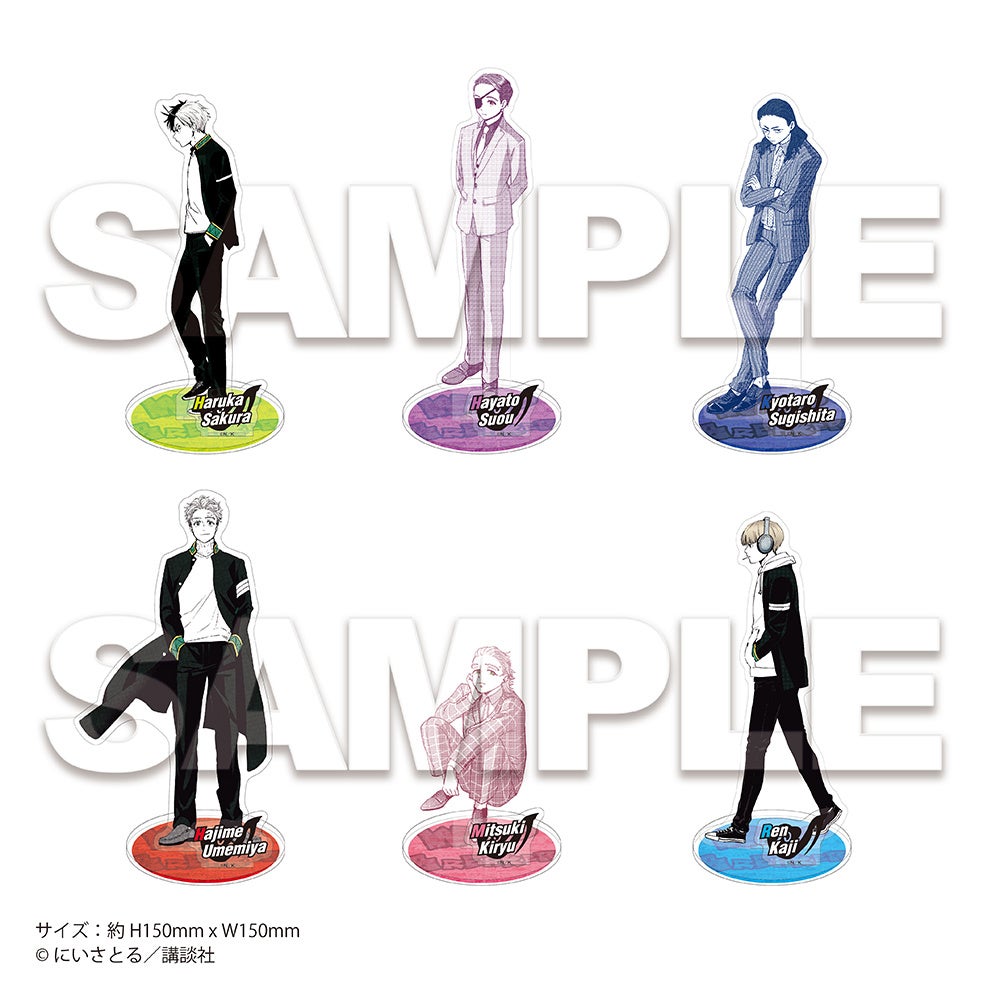 漫画『WIND BREAKER』POP UP STORE in ロフト開催決定！定番のアイテム