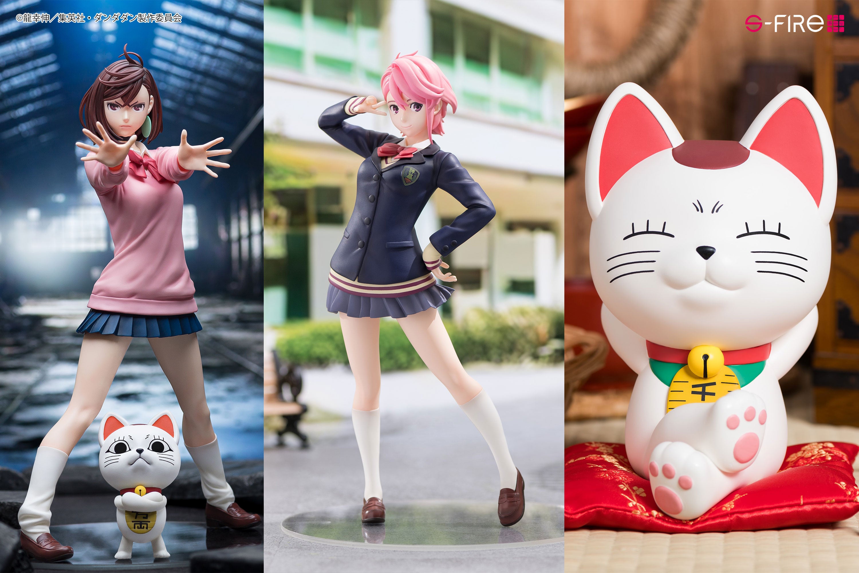 ダンダダンオカルティックサマーバトルPRアイラPRモモPRターボババア