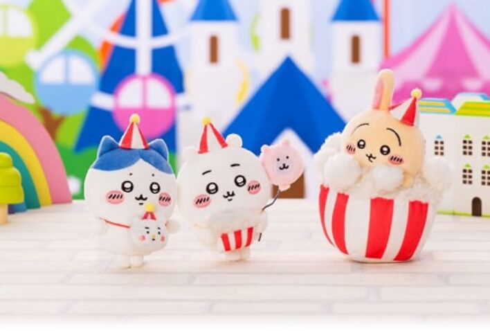 ちいかわ ぴーぽぽぬいぐるみ 3個セット ちいかわランド ぴーぽぽ