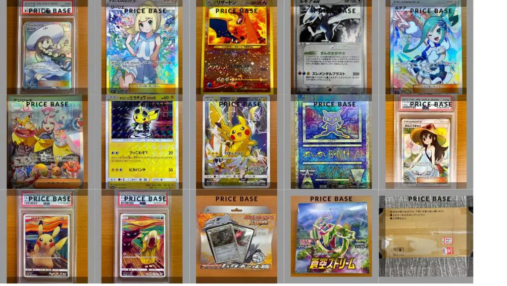 た*ー様 ルザミーネ N ベル フウロ ブルーの探索 ロケット団 アララギ