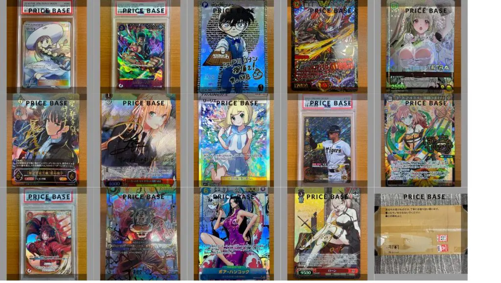 DIVINE CROSS】 「ギルティホール」当たりカード買取価格一覧！フリマ