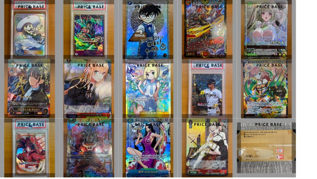 2月更新】Lycee Overture(リセ)の高額買取表・一覧｜PRICE BASE