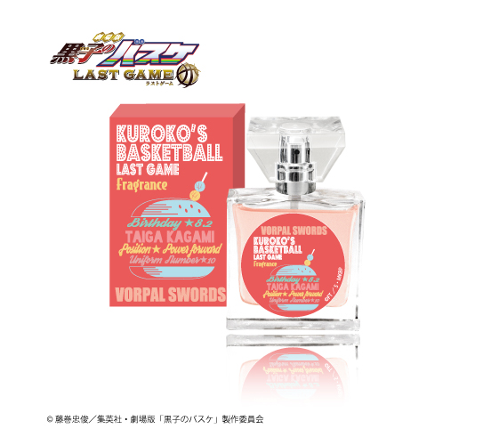 劇場版 黒子のバスケ LAST GAME フレグランスprimaniacs -