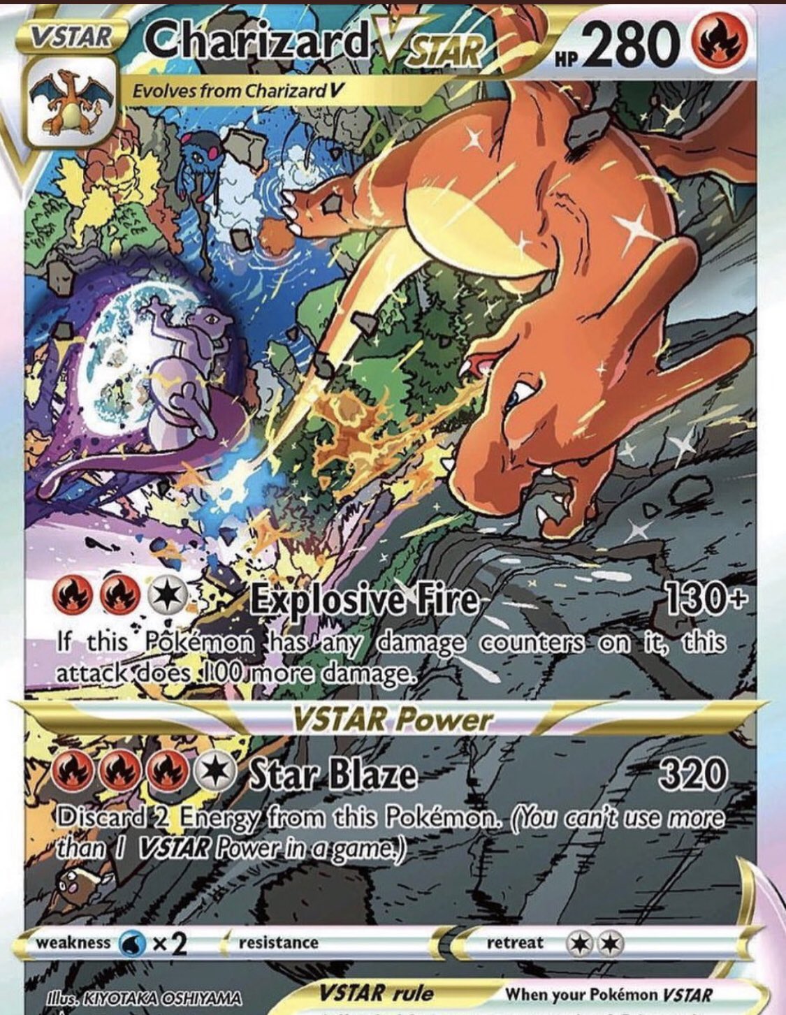 Ultra Premium Collection「リザードン」登場｜PTCGL News