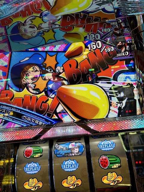 ちりぞう回胴記#1821・賞金首Angel「NET安定の謎抽選」 - ちりぞう☆ド