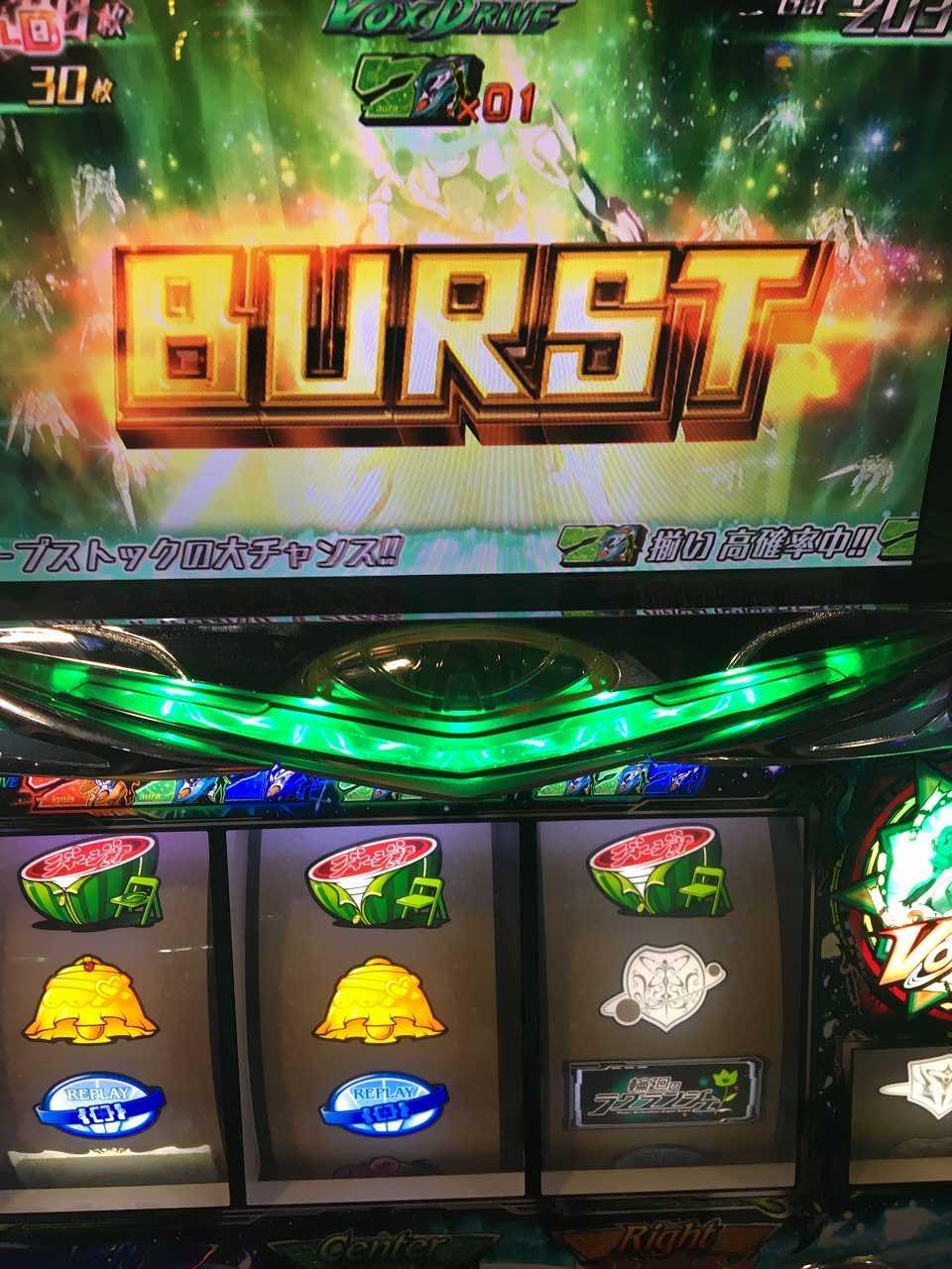 ちりぞう回胴記#76・輪廻のラグランジェ「天国輪廻転生、要は天国