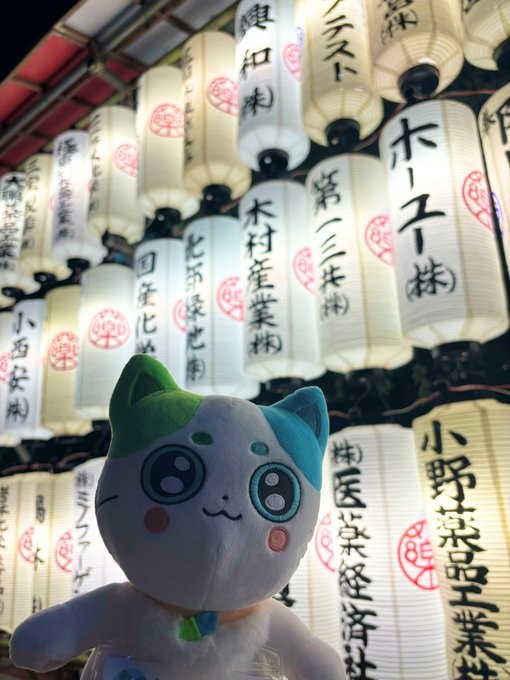 プロモーション情報メディア ‖ UTSUSU