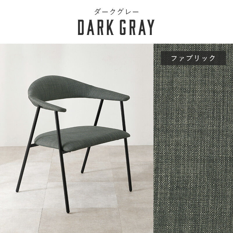 本革調ダイニングチェア [1脚] | おしゃれな家具・インテリア通販なら