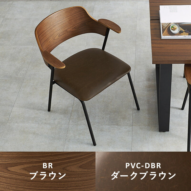 北欧カリモク 木挽天然木 ダイニングチェア 木製椅子 アームレスチェア