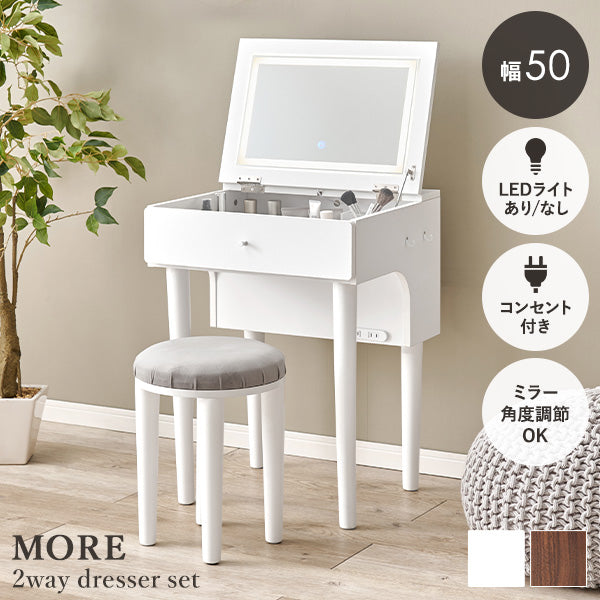 Amazon.co.jp: ドレッサー 丸い鏡 大人気❣️ドレッサー⭐️丸鏡 40