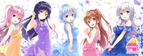 学園恋愛ゲーム「ガールフレンド（仮）」 『「ガールフレンド（仮