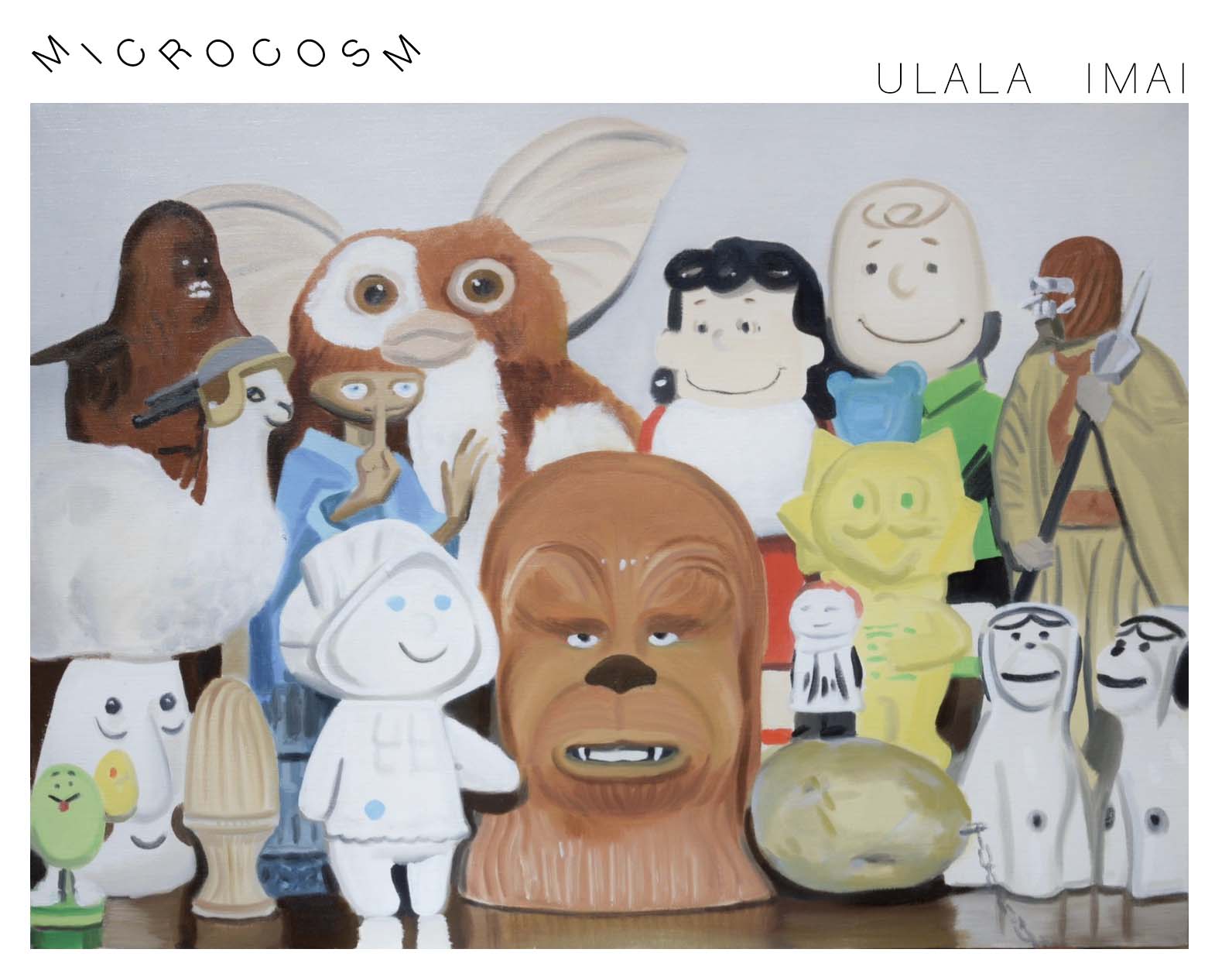 今井麗 ポスター 今井麗 URARA IMAI EXHIBITION MELODY ポスター ULALA