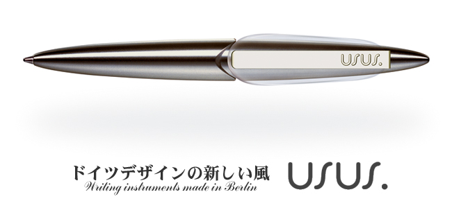 USUS（ウズウズ）ボールペン