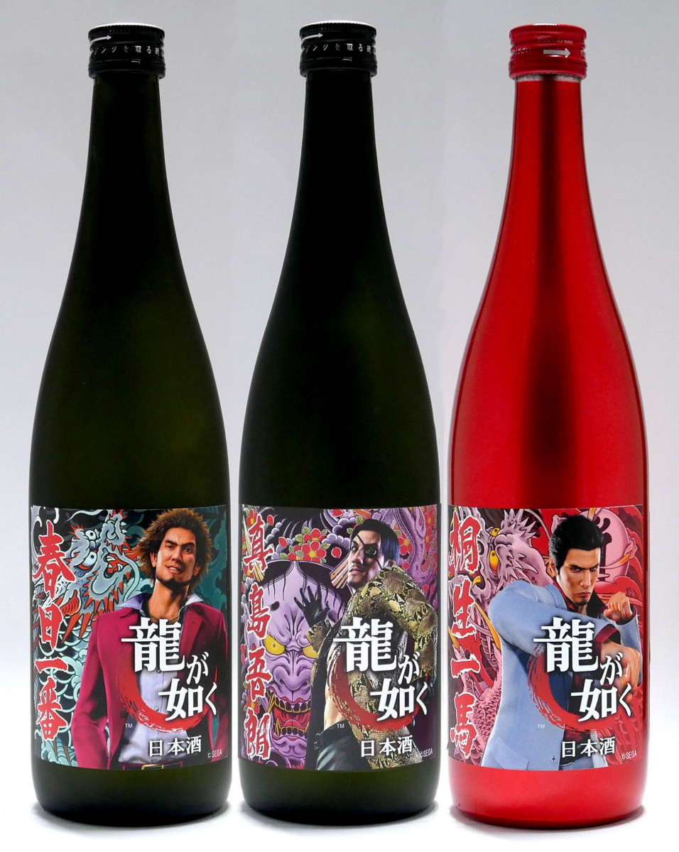 龍が如く プリロール 缶バッジ 桐生一馬 真島吾朗 龍が如く』桐生一馬