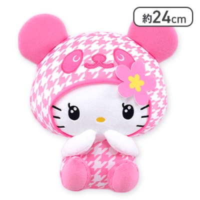 サンリオ ハローキティ パンダキティ ぬいぐるみ 平成レトロ 非売品
