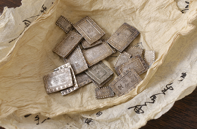 東京都荒川区】一分銀と一朱銀を出張買取いたしました。 | 買取実績