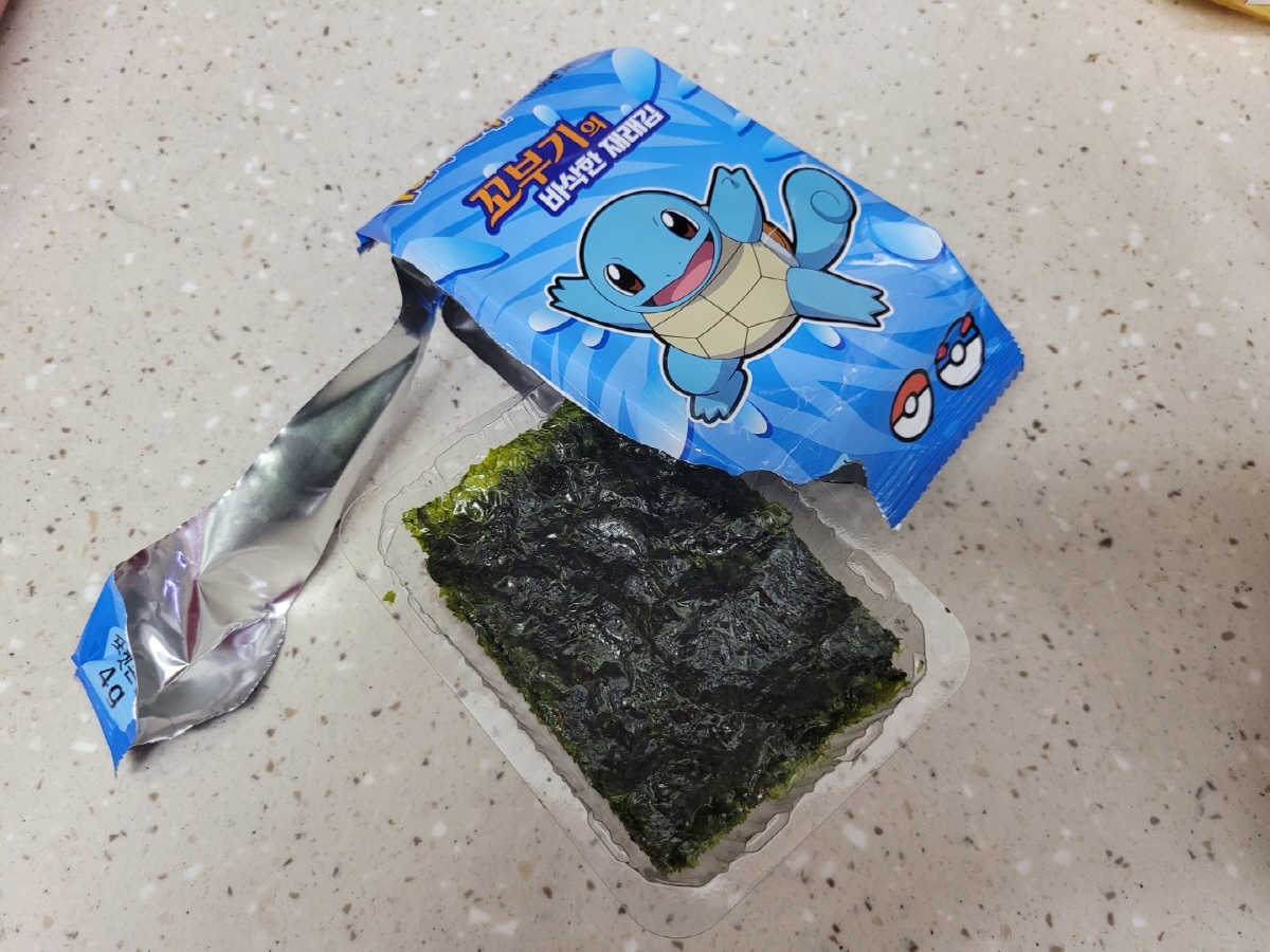 まさかの展開】韓国のドミノピザがハロウィン限定でポケモンコラボ商品