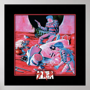 Akira Akiraポスター&プリントデザイン・印刷 │ Zazzle JP