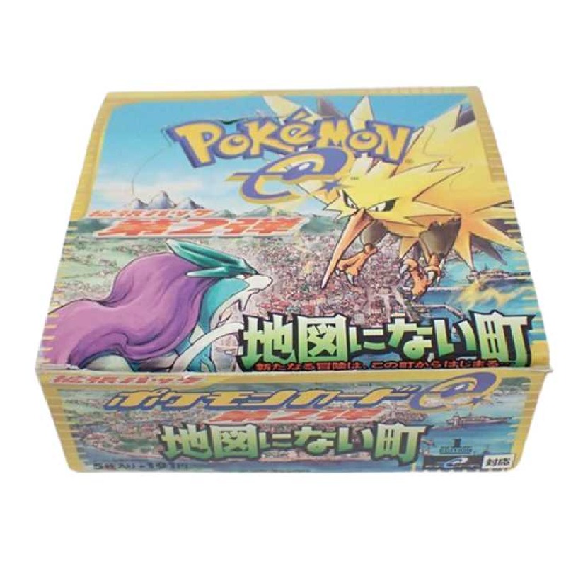 ポケモンカードe基本拡張パック 地図にない町 – Runto買取