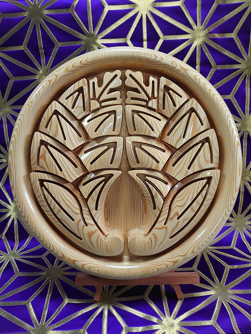 丸に抱き茗荷 ￥54000