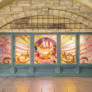 ディズニー】40周年の想い出を永遠に！数量限定・抽選販売「東京