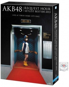 AKB生写真 リクエストアワー2013 4.jpg
