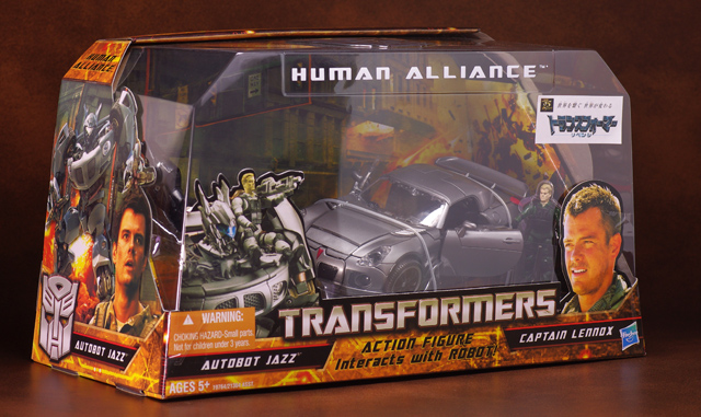 HAジャズ レビュー