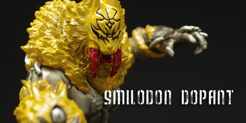 フィギュアーツZEROスミロドンドーパントレビュー