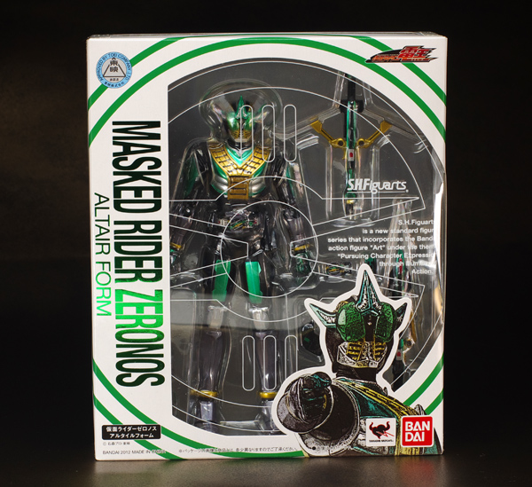 仮面ライダーゼロノス3点セット 新品未開封 装動 仮面ライダー 電王