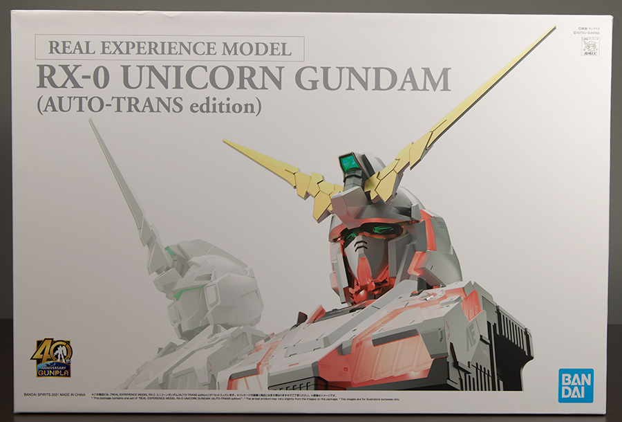 EXPERIENCE ユニコーンガンダム（AUTO-TRANS edition） EXPERIENCE