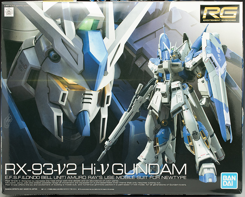 RG Hi-νガンダム レビューその1