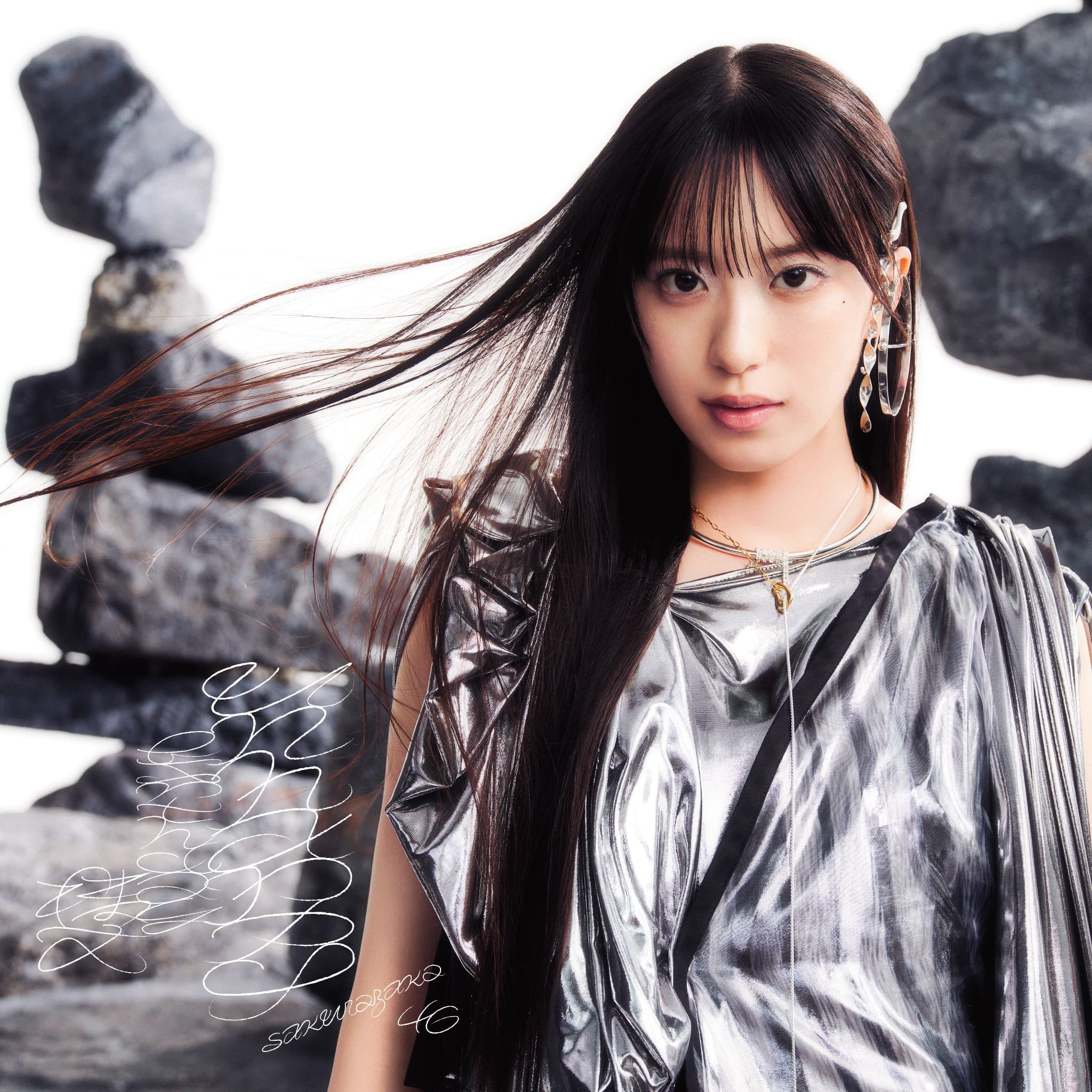 13thシングル『Unhappy birthday構文』ジャケットアートワーク公開