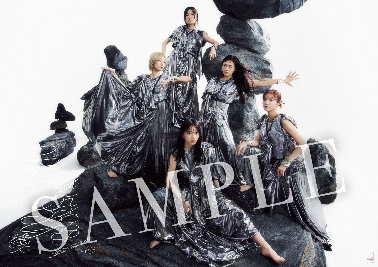 13thシングル『Unhappy birthday構文』 CDショップチェーン別先着特典