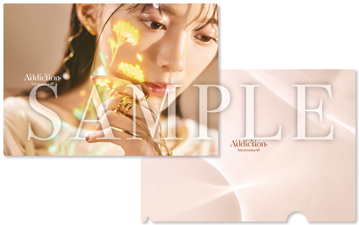 Addiction 直筆 サイン入りポスター 櫻坂46 向井純葉 Addiction サイン