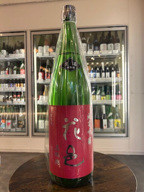 花邑 陸羽田 1,800ml 花邑 雄町 1,800ml 日本酒両関 純