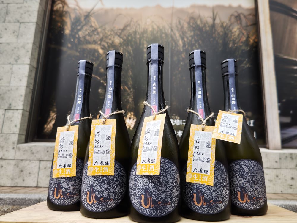 産土 2023 香子 × 山田錦 混醸 産土 香子 山田錦｜混醸 |