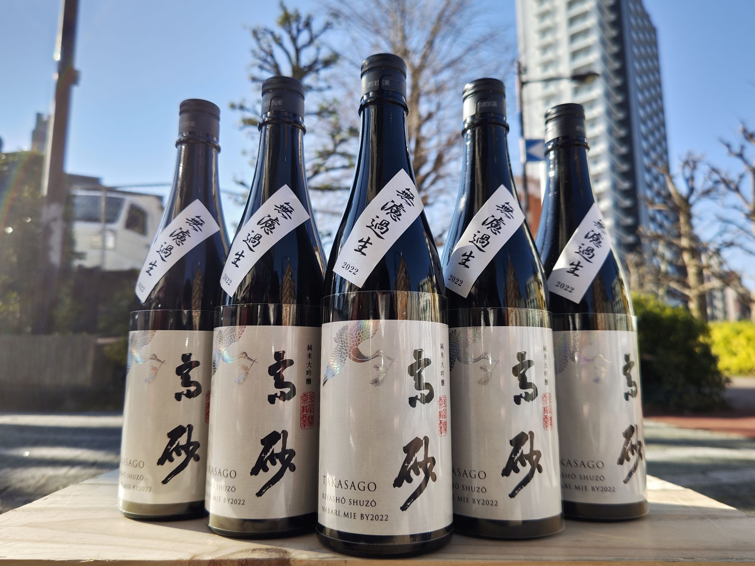 而今 日本酒 1.8L 而今 日本酒 特別純米 千本錦 JapanMall 木屋正酒造