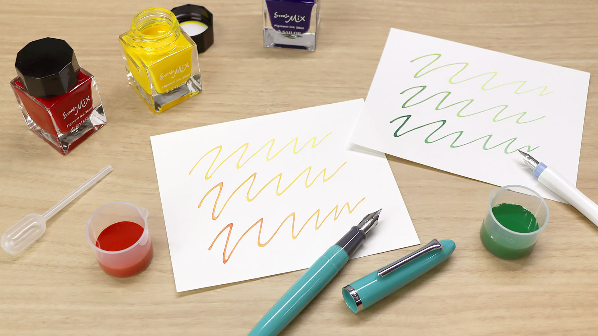 万年筆用ボトルインク STORiA MiX 顔料 20ml』のご紹介 | セーラー万年筆