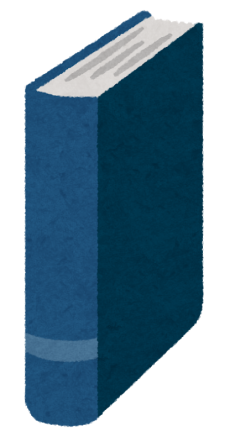 2026年買取中】セネカ哲学全集 | 全6巻・岩波書店・2006年・哲学