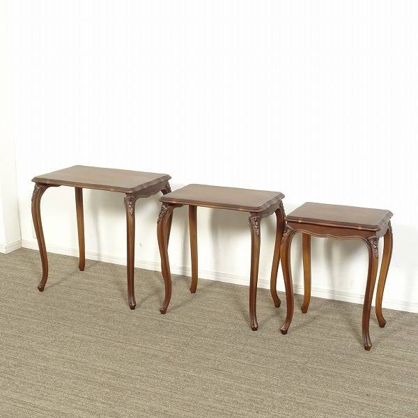カリモク家具最高峰 ドマーニ ルイ15世 ネストテーブル 小 サイド