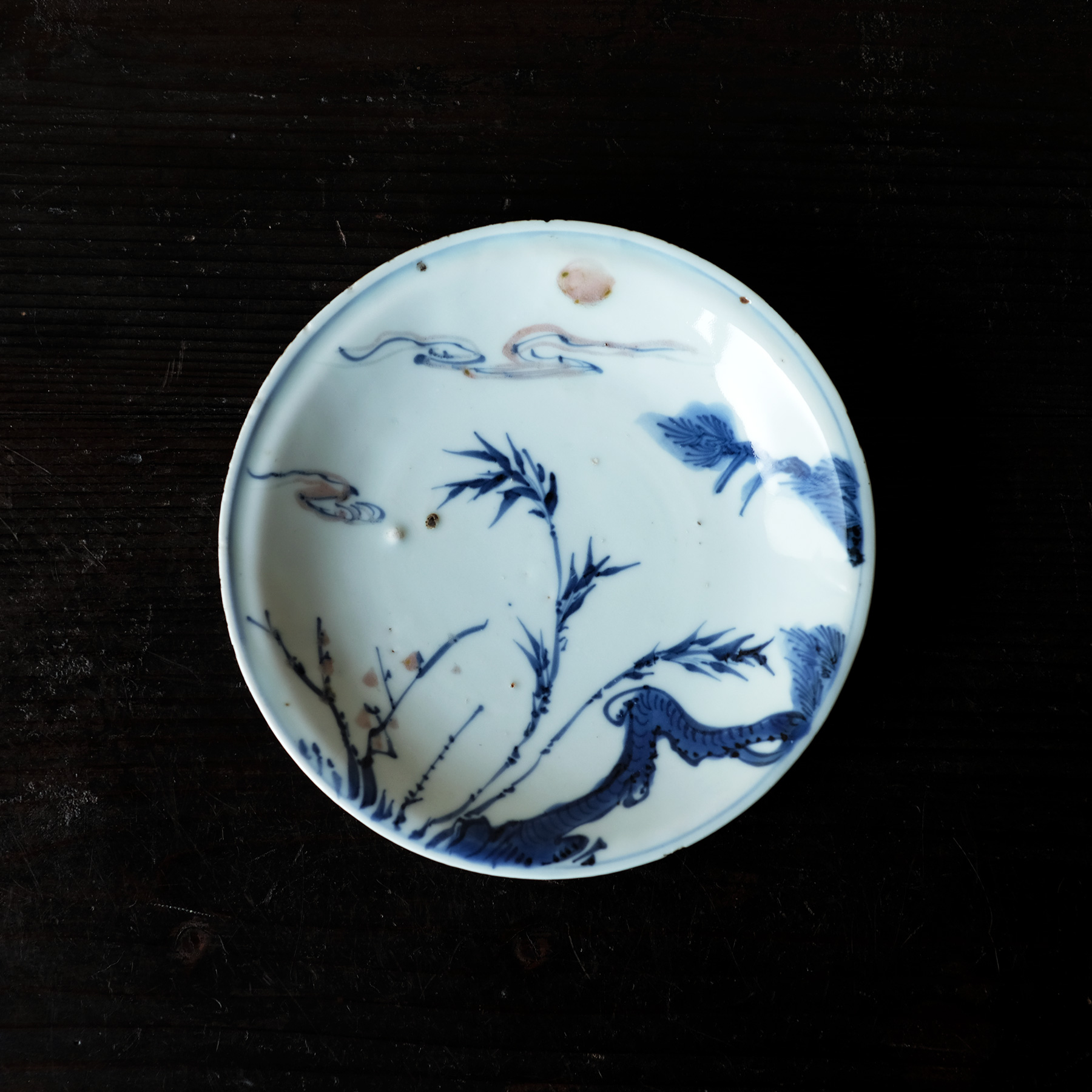中国 清朝期 染付小皿2点 アンティーク 送料込み0915 中国 清朝期 染