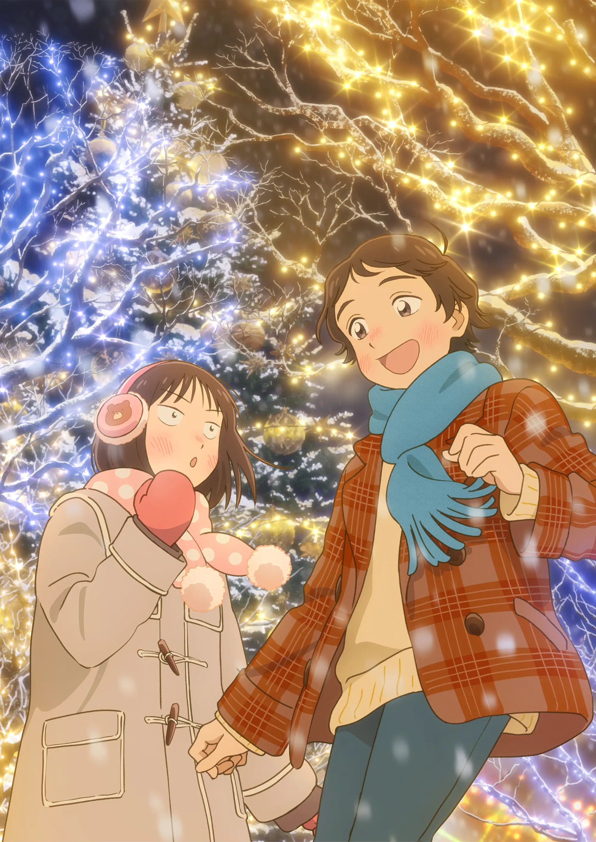 スキップとローファー 志摩くん 布ポスター 限定品 楽天ブックス 購入