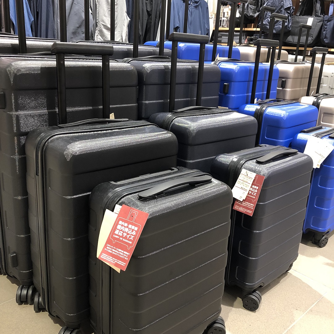 ジョイナステラス二俣川】ハードキャリーの新色『ブルー』｜ 無印良品