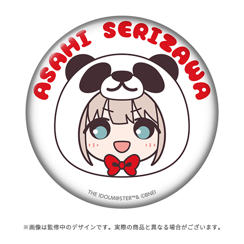 18TRIP エイトリ 叢雲添 キャラバッジコレクション SSR缶バッジ 20個