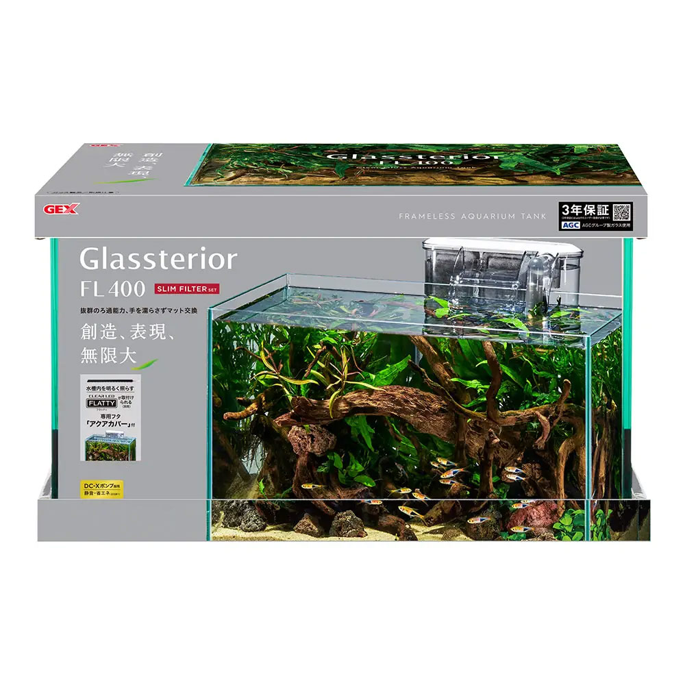 楽天市場】GEX ガラス水槽 グラステリアFL300 スリム