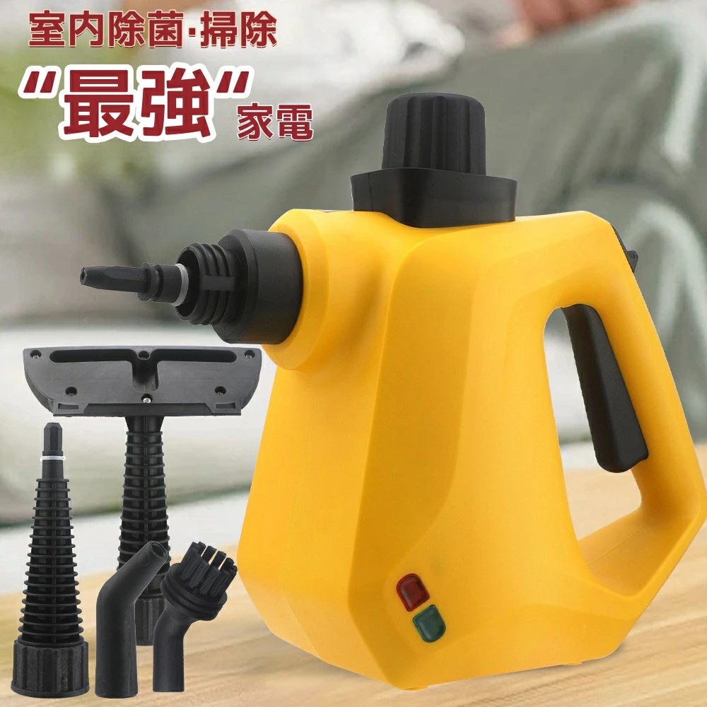 楽天市場】【KARCHER】【未使用品】ケルヒャー『スチームクリーナー SC